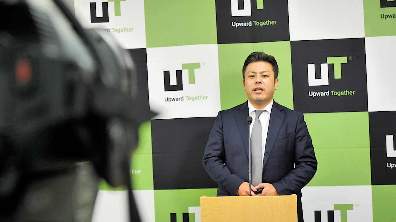 ＵＴグループ株式会社 様