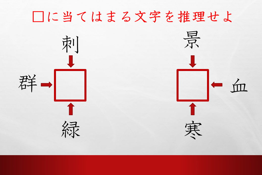 株式会社KMS 様 loading=