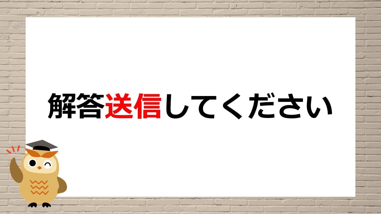 株式会社グローバルサイエンス 様 loading=