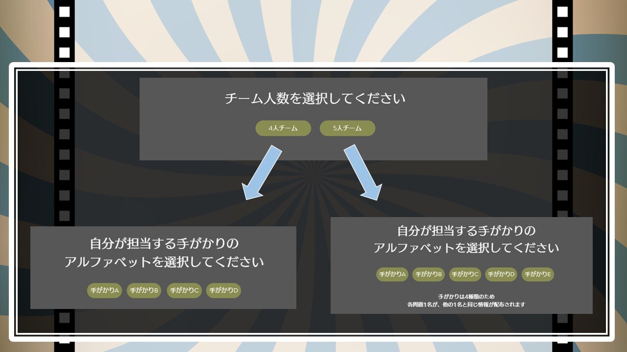 住商グローバル・ロジスティクス株式会社 様 loading=