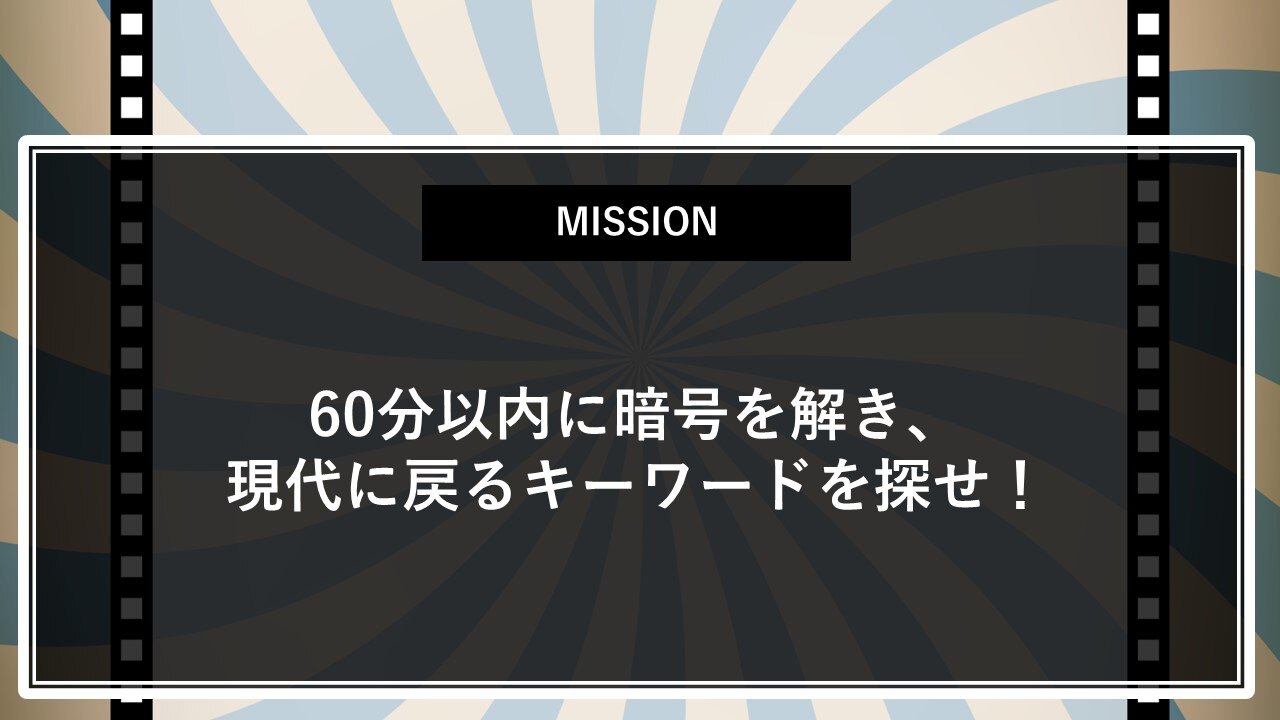 住商グローバル・ロジスティクス株式会社 様 loading=