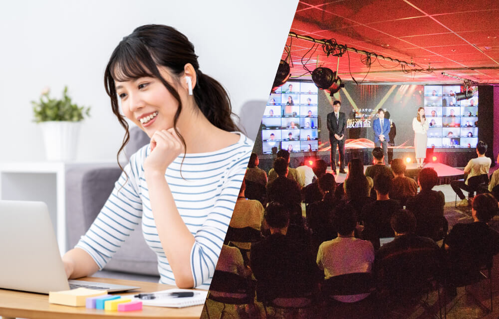 オンラインとリアルをシームレスにつなぐ専用スタジオ・機材